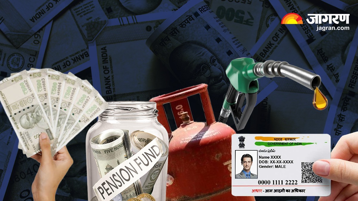 rules changes from 1 december 2025 nps ups banking transaction aadhaar pan income tax know details