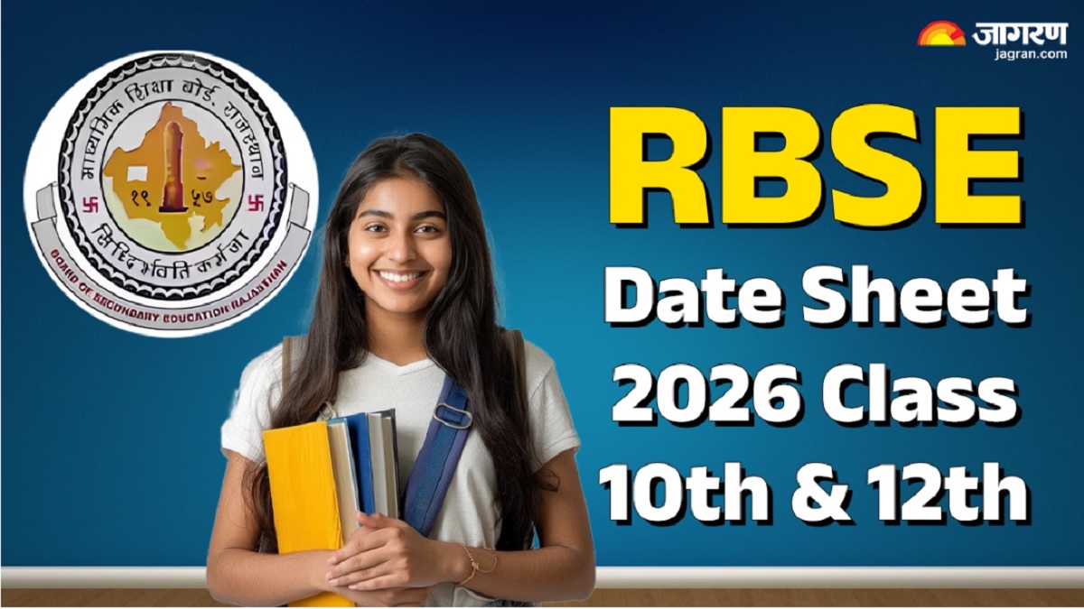 rbse date sheet 2026 rajasthan board 10th and 12th timetable expected to be released soon exams to be held soon this time