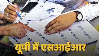 तस्वीर का इस्तेमाल प्रतीकात्मक प्रस्तुतीकरण के लिए किया गया है। जागरण
