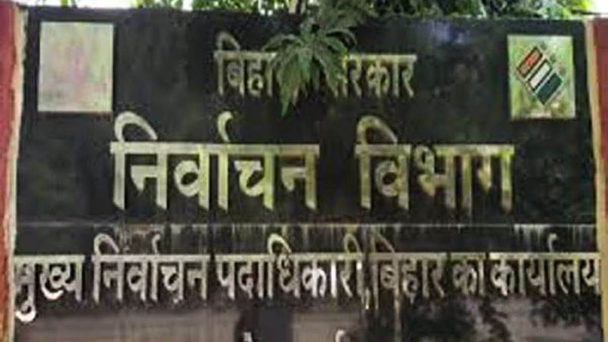 bihar panchayat byelections state election commission prepares for april polls