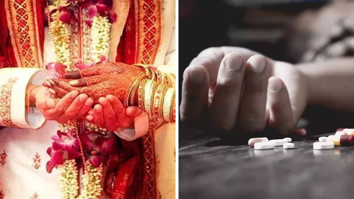 young woman married against wishes of her family then consumed poison and died in hospital