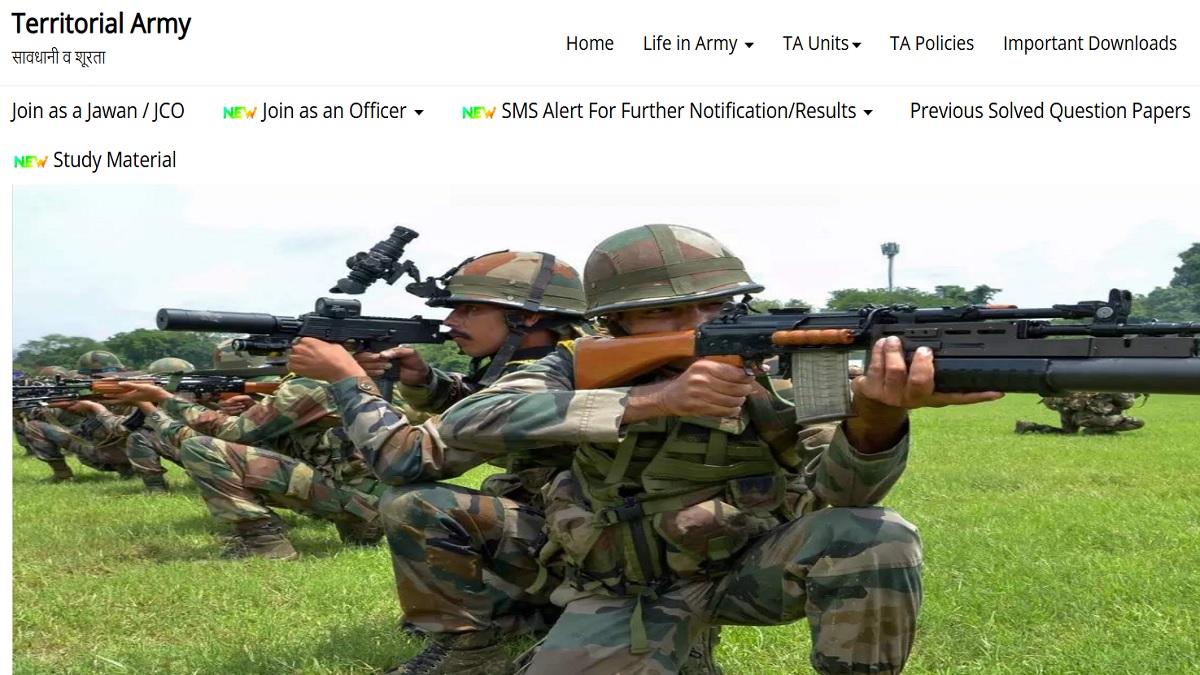 territorial army recruitment 2025 opportunity to get a job in soldier posts in territorial army can apply till 14 december