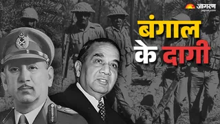 टिक्का खान और सुहरावर्दी का काला इतिहास।