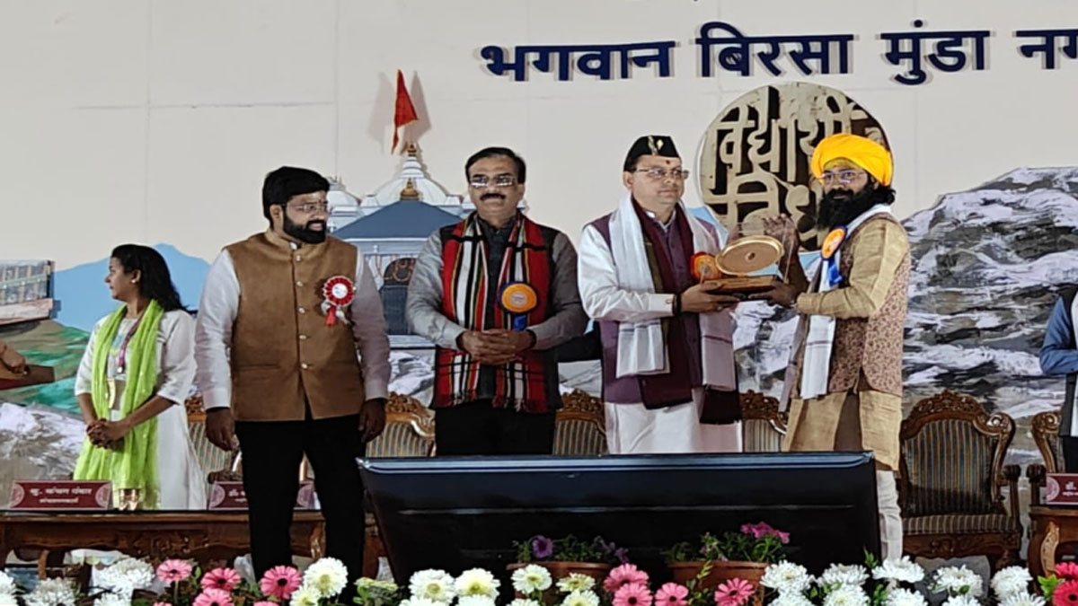 abvp national convention shrikrishna pandey of gorakhpur received the yashwantrao kelkar youth award