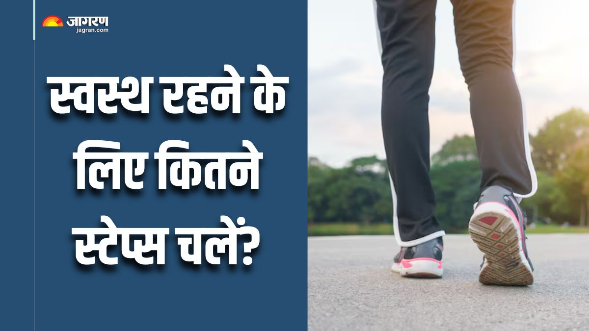 what will happen in body if you walk 4k to 12k steps daily check details here