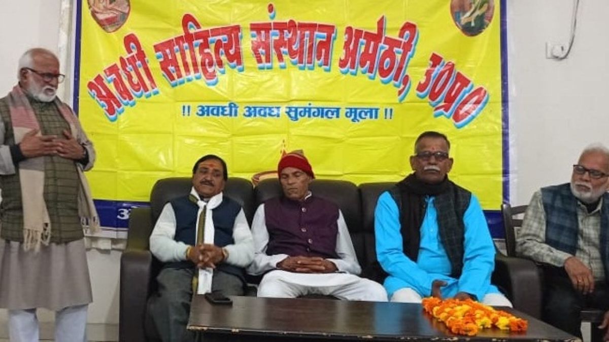 international awadhi festival in lucknow gathering of renowned writers