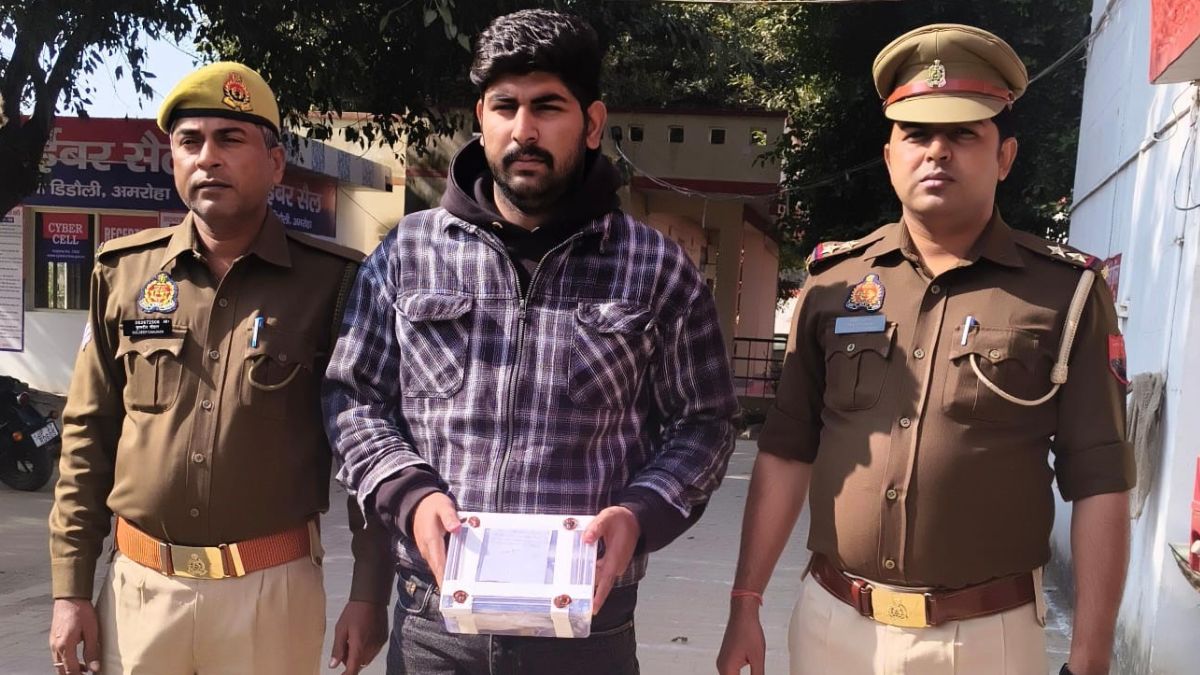 man carrying a reward of 25000 rupees arrested for shooting his girlfriend s brother