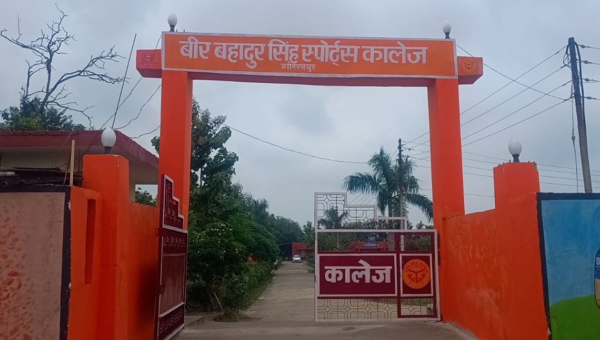 national wrestling competition in gorakhpur inaugurated today