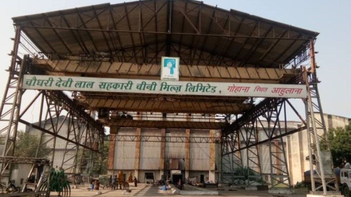 sugar mill to start on dec 4 21 lakh quintals sugarcane target