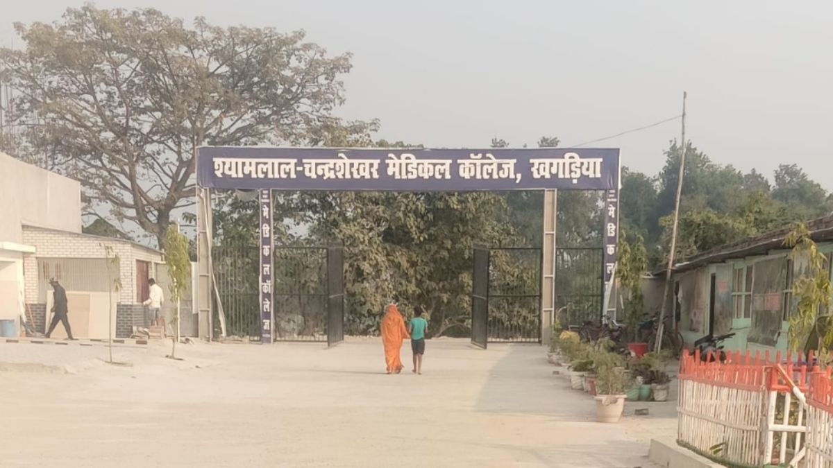 ed raid at khagaria medical college documents seized