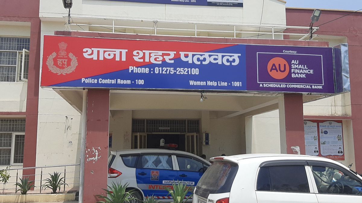 palwal police arrests 352 criminals in operation trackdown