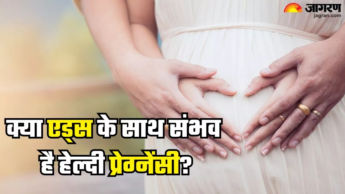 hiv positive mothers in samastipur deliver healthy babies