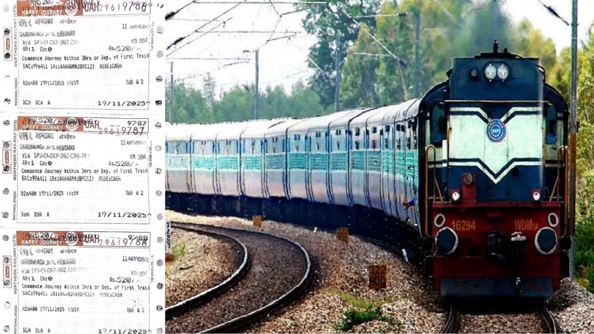 muzaffarpur latest news the tempered ticket case is also linked to madhubani the accused from ladania is being questioned