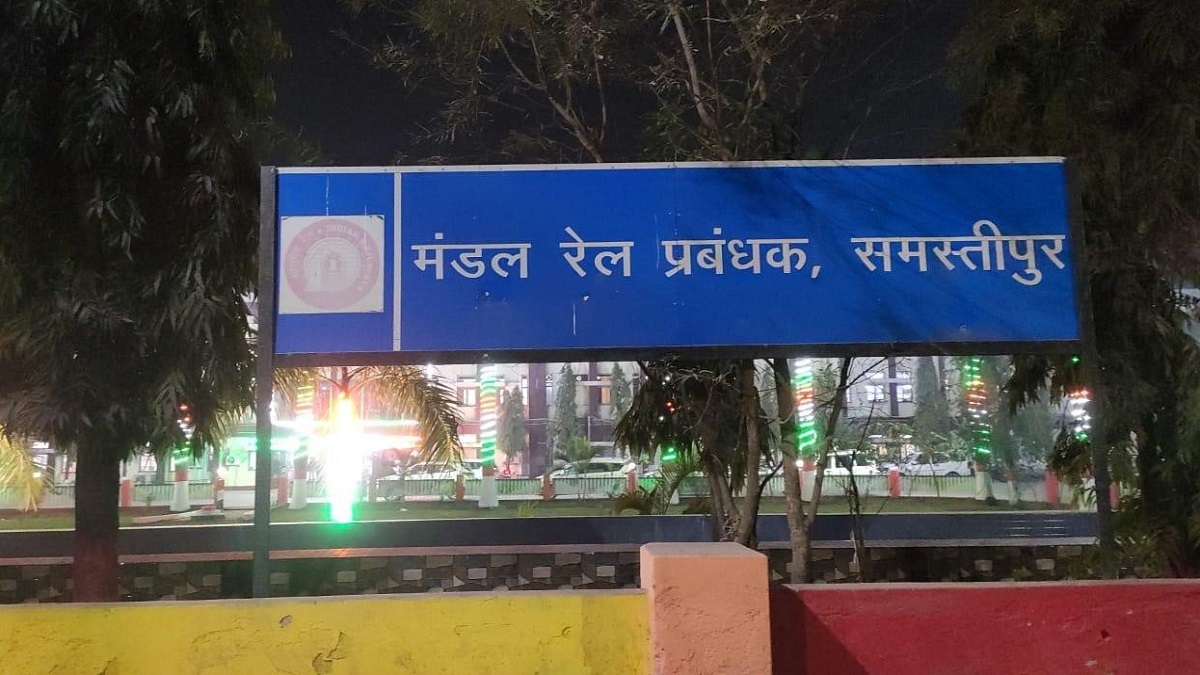 darbhanga samastipur and muzaffarpur have been included in the nsg 2 category