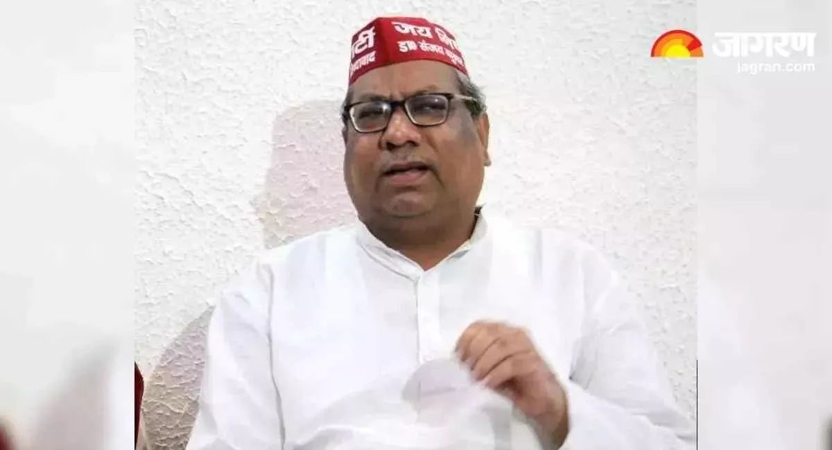 nishad party fund embezzlement in up fraudulent transactions