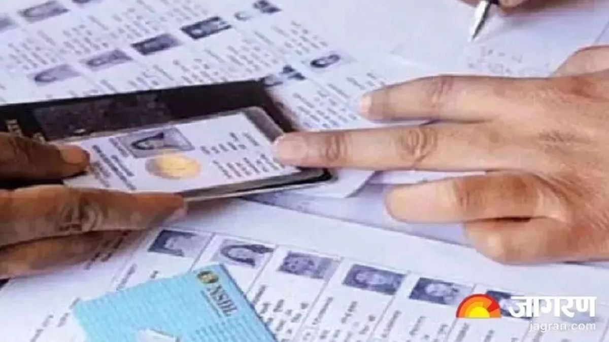 what will happen if sir form is not filed by december 4th how will your name be readded to the voter list know