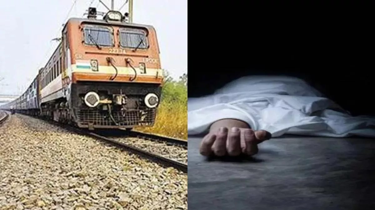 tragic death man falls from train returning to jaunpur from mumbai