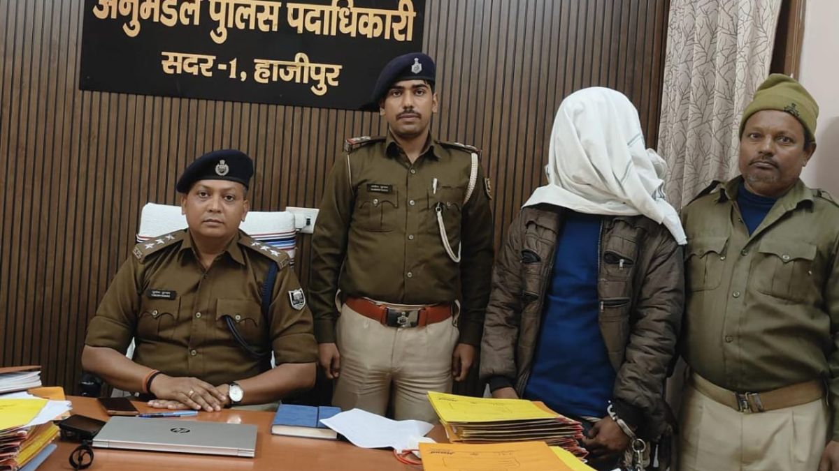 bihar news tempo booking scam busted inlaws arrested