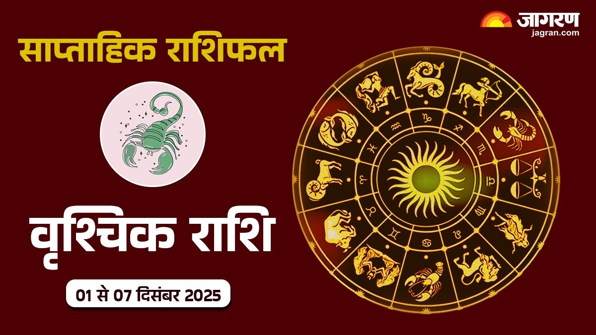 scorpio weekly horoscope 01 december to 07 december 2025 horoscope predictions