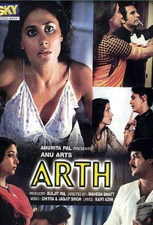 arth (1)
