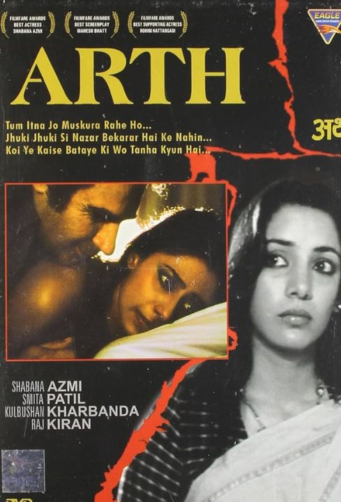 arth (2)