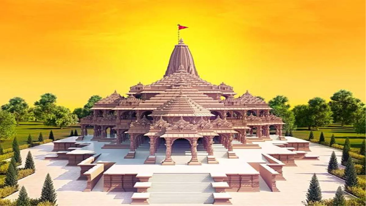 ram mandir trust land scam allegations 35 lakhs fraud case filed
