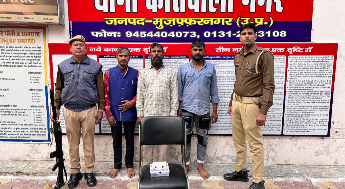 fake siddh baba arrested conning people and stealing valuables
