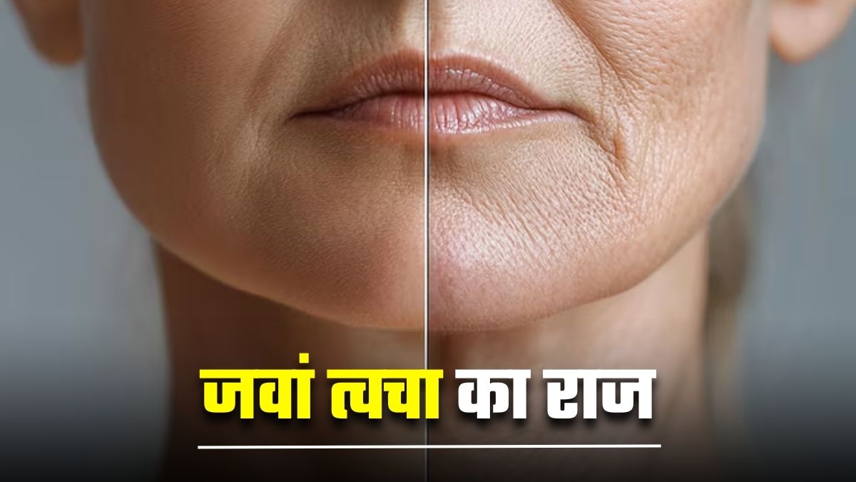 scientists discover natural anti aging formula better than creams and serums