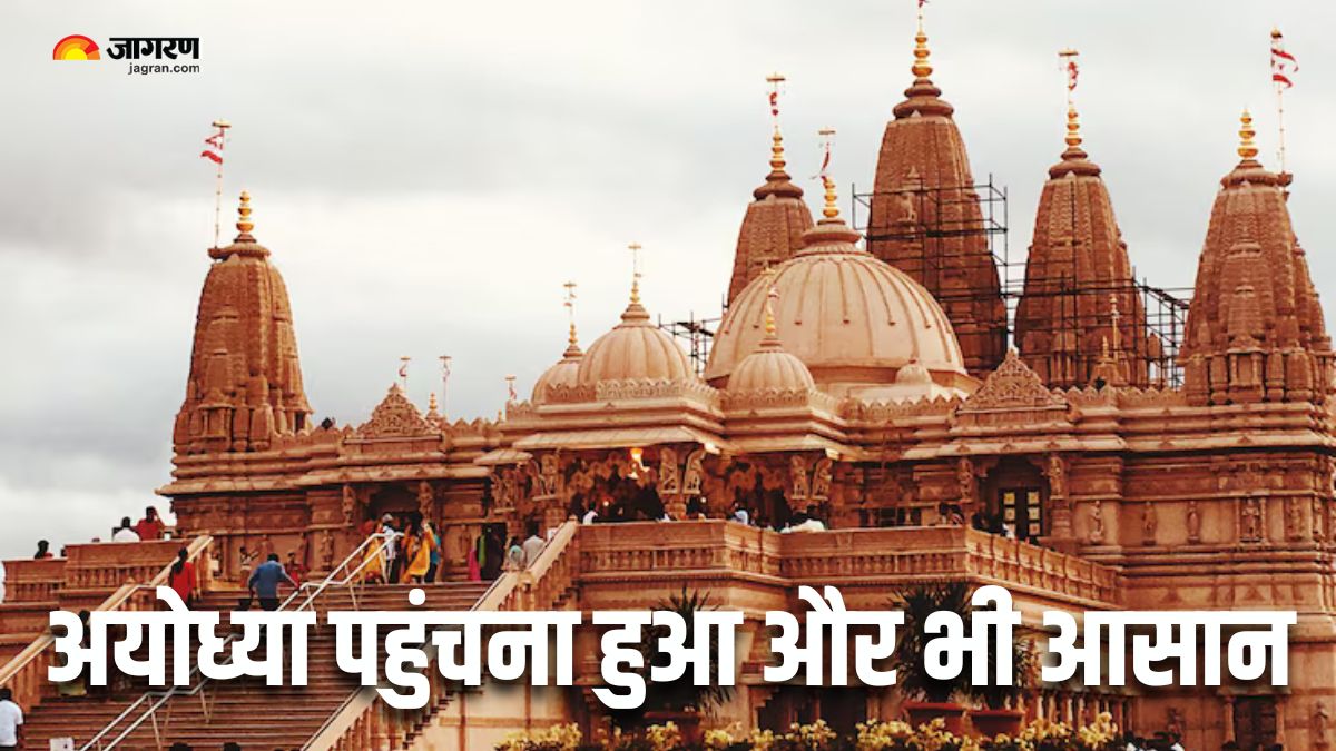 ayodhya modern infrastructures for easy and comfortable traveling check details here