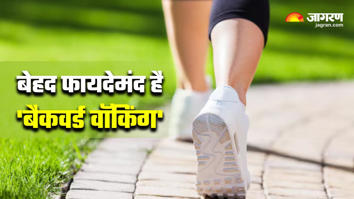 5 surprising benefits of retro walking for body and mind check details