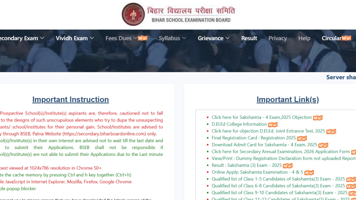 bihar board exam 2026 model paper release date pattern and details