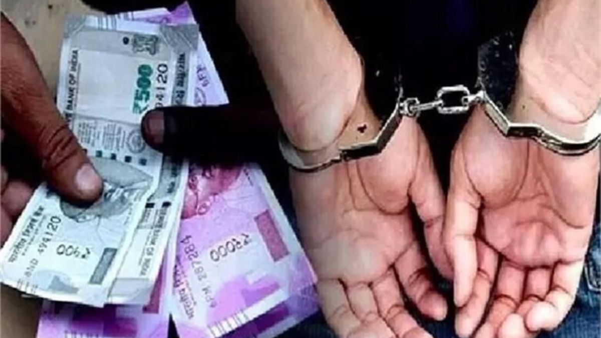 gurugram cmo assistant arrested for bribery haryana vigilance action