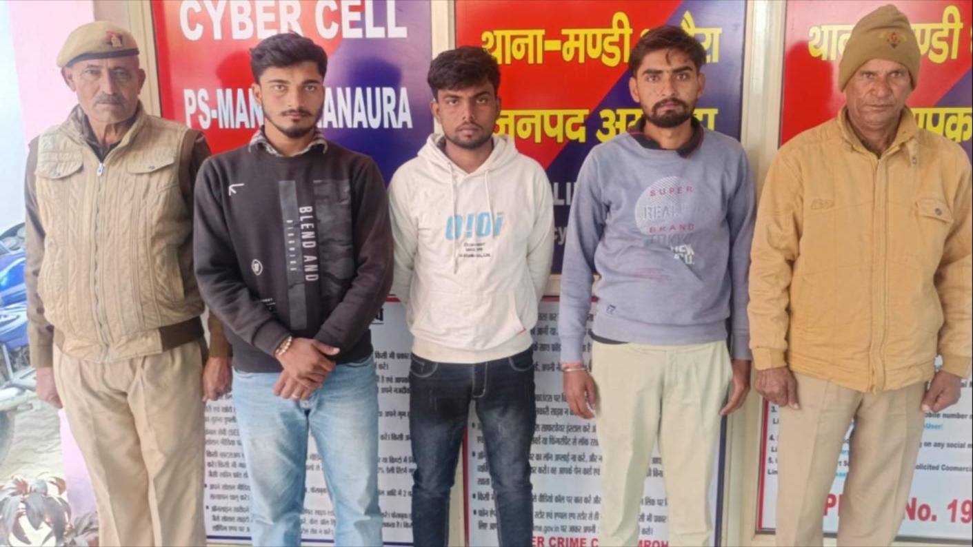 three arrested in merchant attack case cctv footage leads to identification