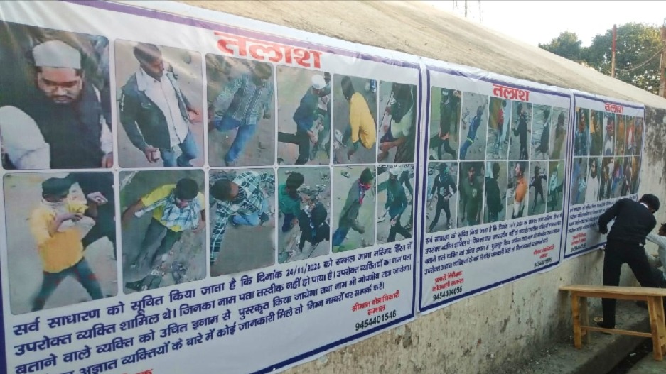 sambhal violence 74 rioters still absconding after one year