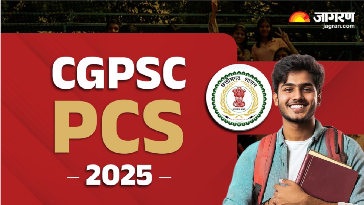 cgpsc pcs 2025 applications for chhattisgarh state service exam start at psccggovin apply here