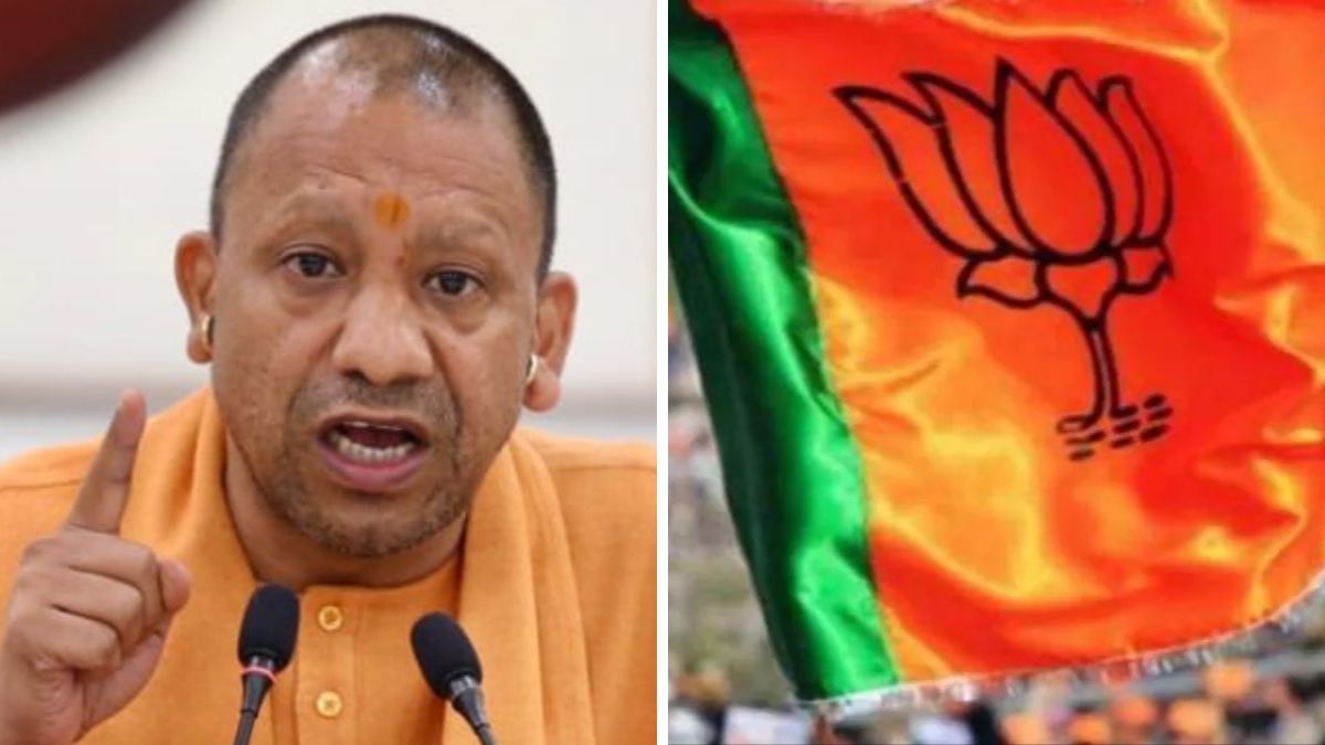 bjps new up office 200 crore project approved by yogi