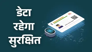 News Article Hero Image