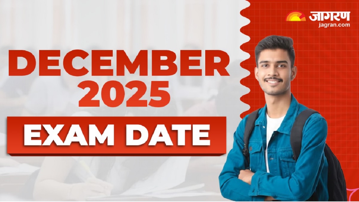 december 2025 exam date many major exams including upsc rrb ssc ibps will be held in december see schedule