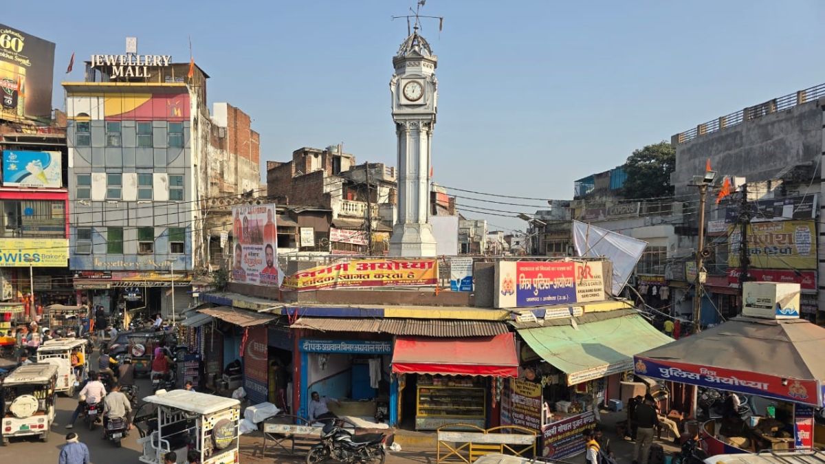ayodhya the clock tower in ayodhya will be renovated and the clock will now tick