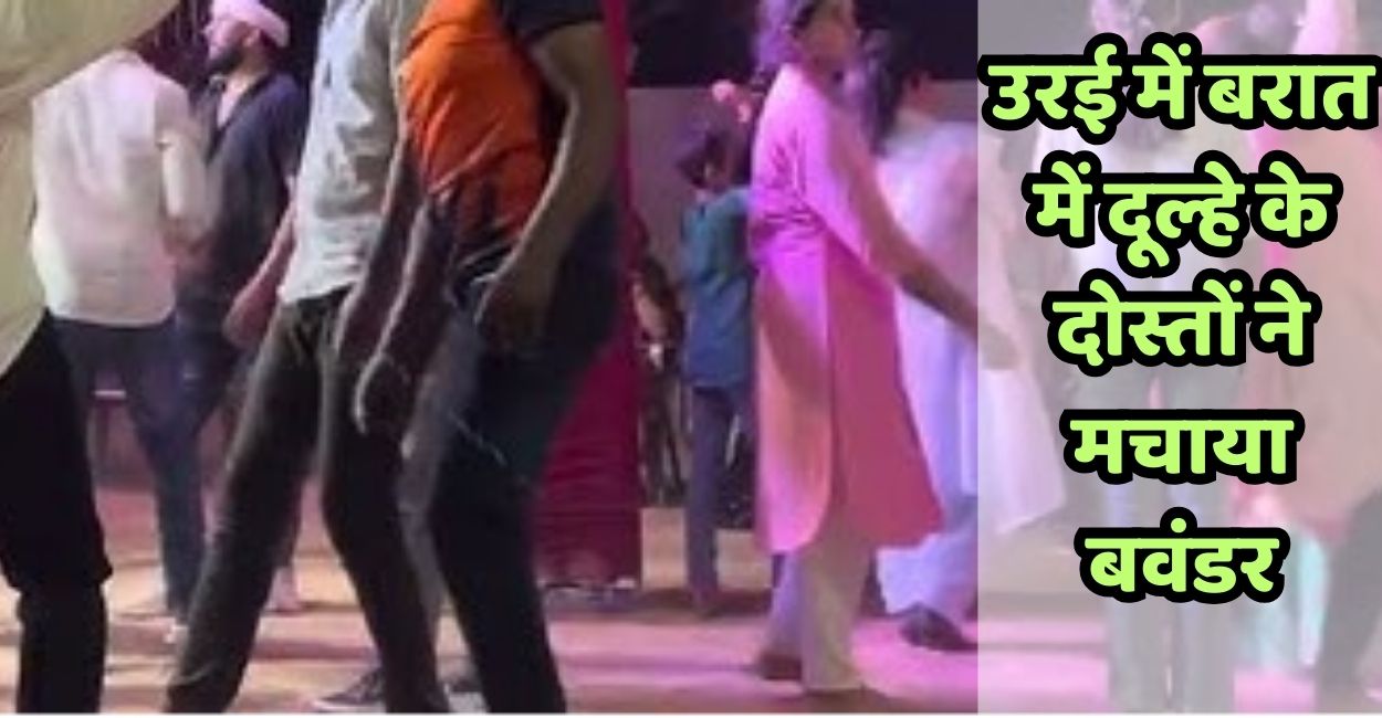 groom friends created ruckus in wedding at orai seven people injured