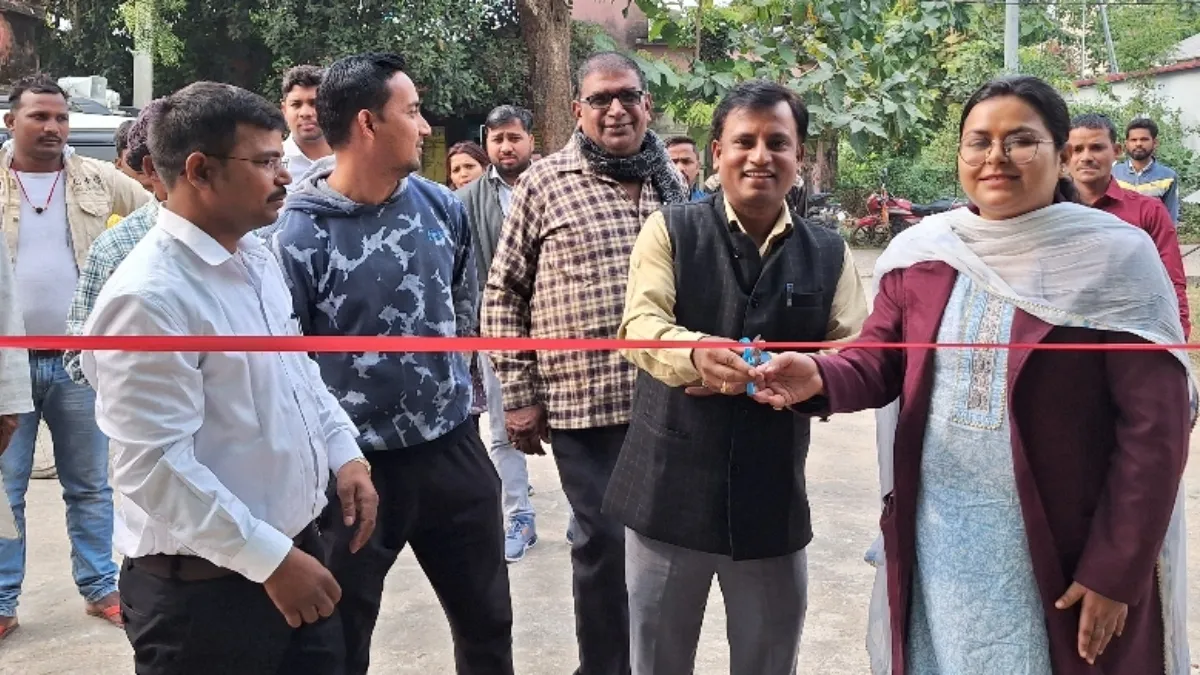 Jamui News: भूमि एवं राजस्व से जुड़ी सेवाएं अब न्यूनतम सरकारी दर पर होंगी उपलब्ध, गिद्धौर में खुला सीएससी
