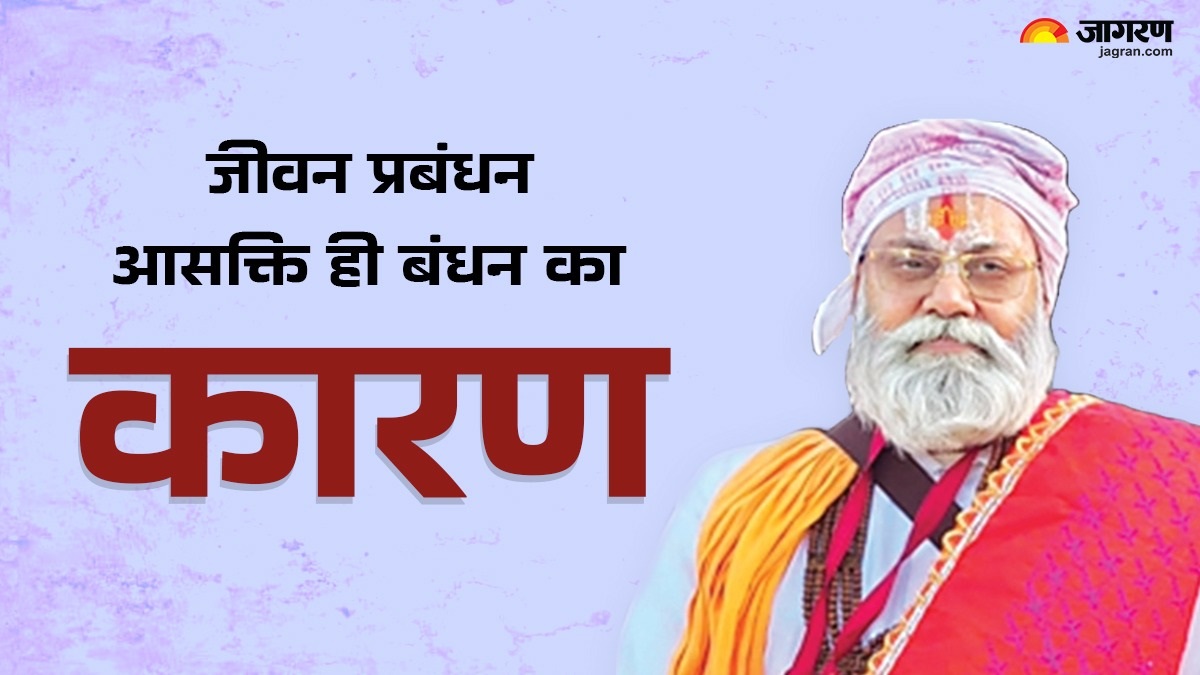 read here how to get gods blessings keep these things in mind