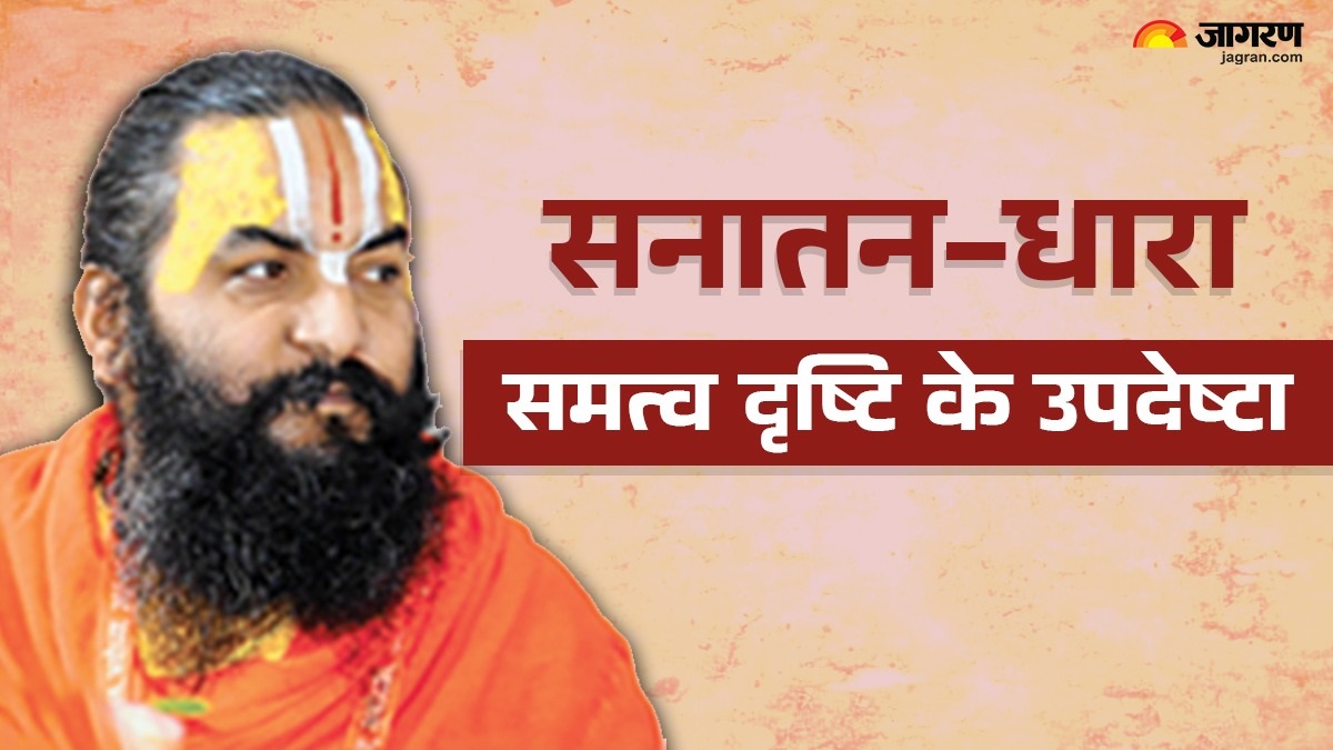 when the trinity appeared in the form of the sons of goddess anasuya read the entire story