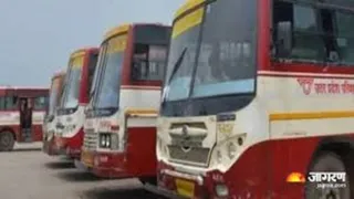 Magh Mela 2026 यूपी रोडवेज की बसें श्रद्धा और आस्था का संदेश लेकर सड़कों पर दौड़ेंगी।