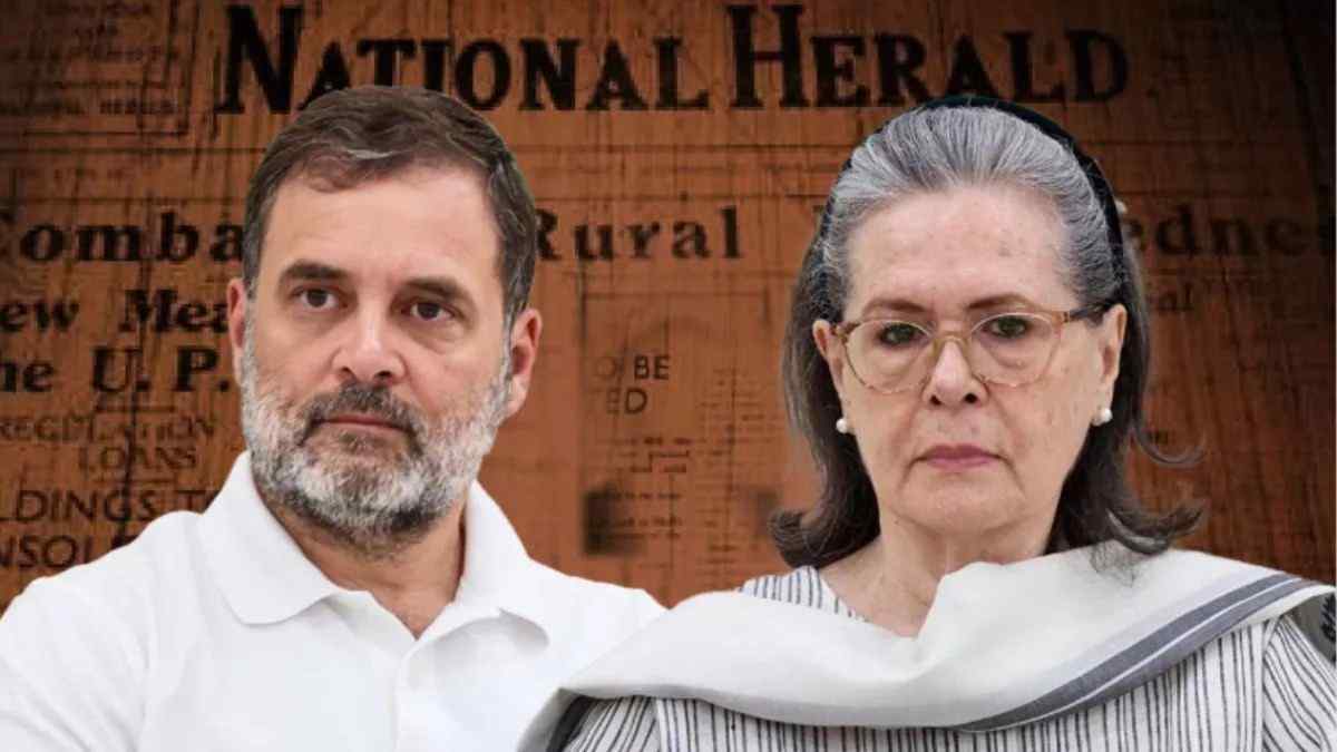 congress bjp tussle over national herald case amid parliament winter session 2025