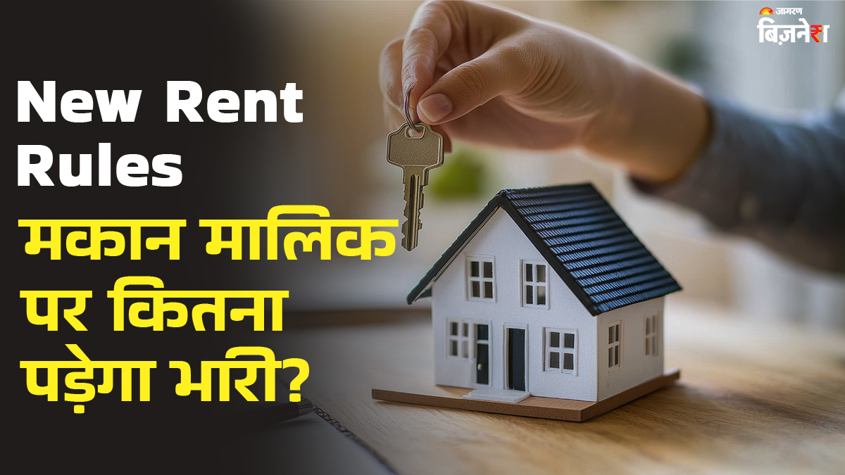 new rent agreement rules 2025 these 7 key tenant rights you must know
