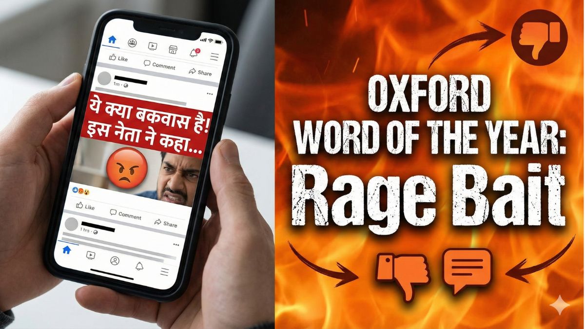 oxford chose rage bait as word of the year check details here