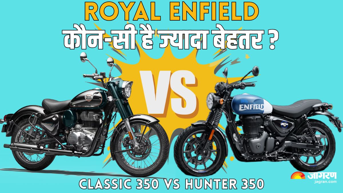 royal enfield classic 350 vs hunter 350 comparison which bike should you buy