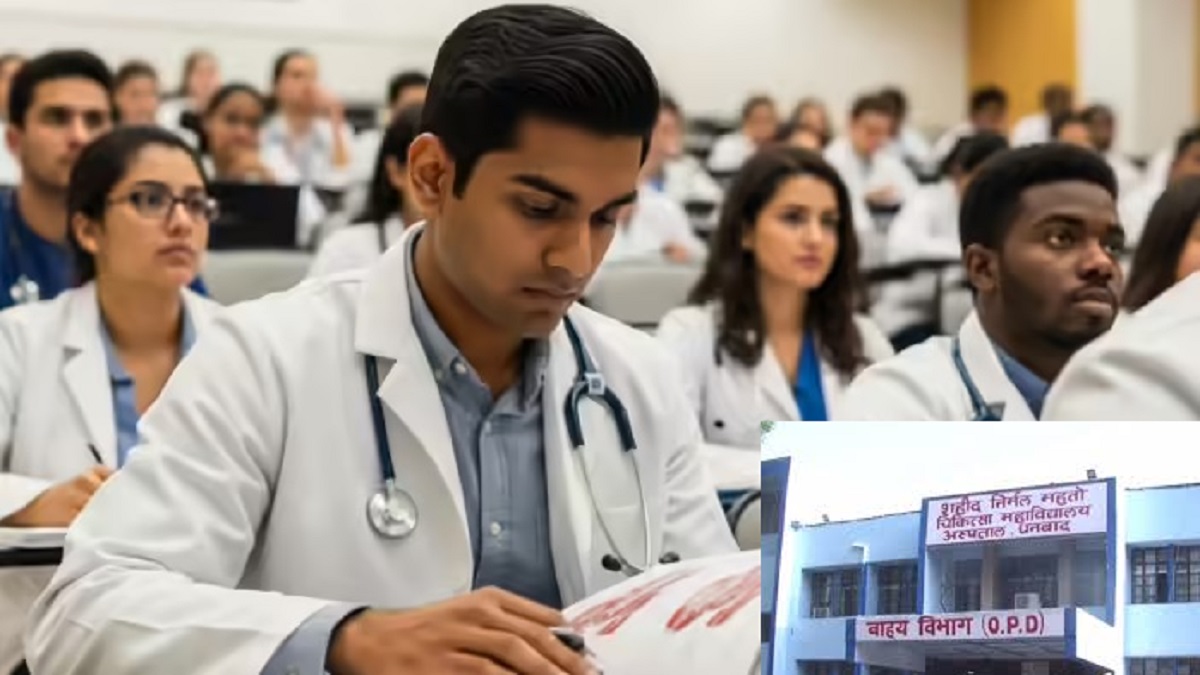 snmmch dhanbad mbbs seats to increase from 100 to 250