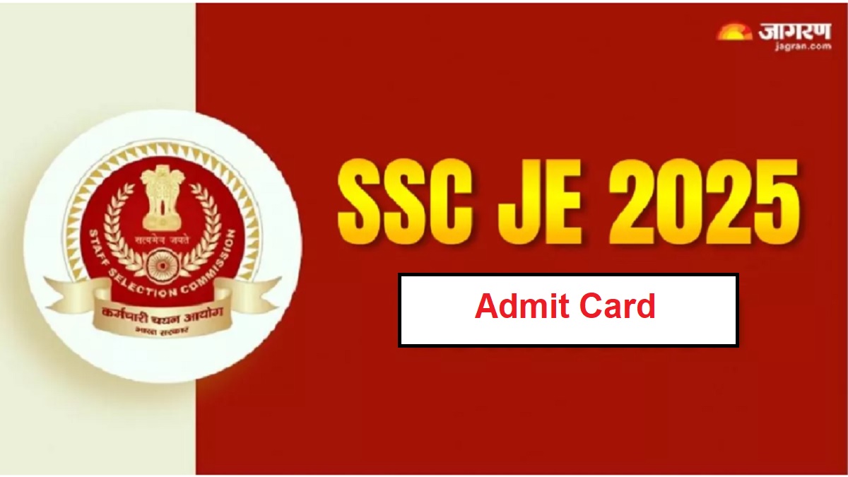 ssc je admit card 2025 ssc junior engineer admit card available on sscgovin you can download it by following these steps
